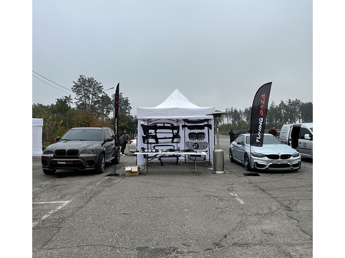 Участие Tuning Baza в благотворительном ивенте