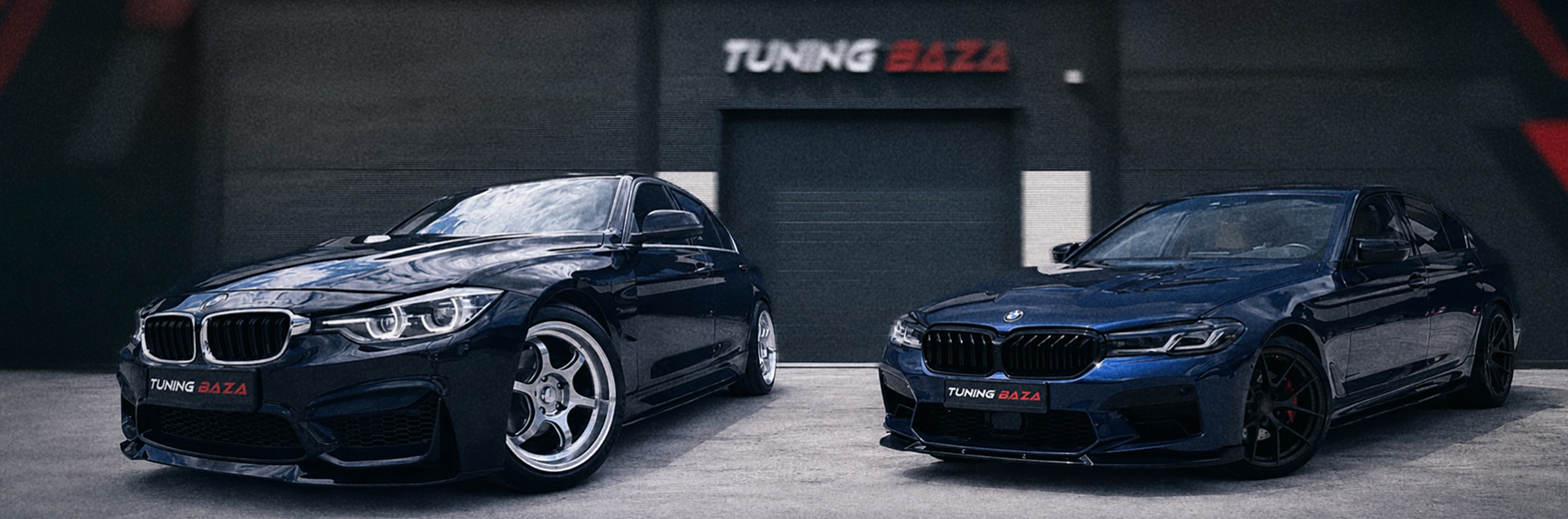 Tuning Baza