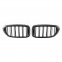 Решетка радиатора (ноздри) BMW 5-Series G30/G31 (2016-2020) в стиле M5 (Matte)