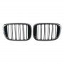 Решітка радіатора (ніздрі) BMW X3 G01/ X4 G02 (2017-2022) у стилі M-Look (Gloss Black)