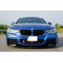 Сплітер переднього бампера M Tech BMW F30 F31 M Performance Китай V2