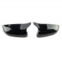 Накладки на зеркала (корпуса) BMW G20 G21 G30 G31 G11 G12 M-Look (Gloss Black)