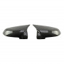 Карбонові накладки на дзеркала BMW F10 F11 F06 F12 F13 F01 LCI M look
