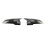 Карбоновые накладки на зеркала (корпуса) BMW F10 F11 F06 F12 F13 F01 LCI M-Look (Carbon)