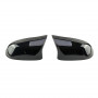 Накладки на зеркала (корпуса) BMW X3 F25 X4 F26 X5 F15 X6 F16 M-Look (Gloss Black)