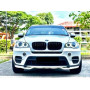 Комплект обвеса BMW X5 E70 в стиле Aero M-Performance (АБС) 2010-2013 LCI рестайл