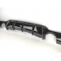 Дифузор заднього бампера BMW F32 F33 F36 M Performance 420 435 440