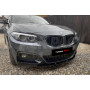 Сплітер переднього бампера BMW F22 M Performance Чорний глянець