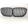 Решітки радіатора (ніздрі) BMW X5 G05 Shadow Line