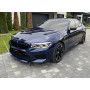 Бампер передній BMW 5 G30 G31 M5 стиль під ПДК та без.