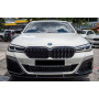 Накладка переднього бампера рестайл BMW 5 G30 M Performance глянець
