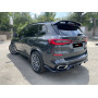 Спойлер на багажник (верхний) BMW X5 G05 (2018-2025) в стиле Paradigm