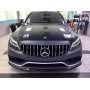 Комплект обвісу Mercedes C Class W205 стиль C63 S AMG GOOD GO