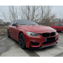 Лезвия на пороги M-tech BMW 3 F30/F31 Черный глянец M-Performance (Китай)