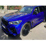Комплект обвеса (накладки) BMW X5 G05 X5M F95