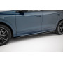 Тюнинг накладки на боковые пороги Audi Q8 4M (2018-2023)