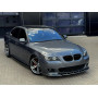 Накладка передньго бамперу BMW 5 E60 M-tech/M-Paket (2003-2010)
