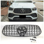 Решітка радіатора Mercedes GLE Class W167 (2019-2023) у стилі AMG Panamericana