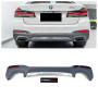 Диффузор заднего бампера BMW 5-Series G30/G31 (2020-2024) в стиле LCI M-Package