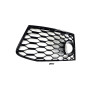 Боковые решетки туманок Audi A6 C7 A7 (2011-2015) в RS бампер