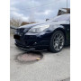 Накладка (губа) передньго бампер BMW 5-Series E60 (2004-2010) в стиле M-Performance