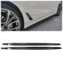 Леза під пороги BMW 5-Series G30/G31 (2016-2023) у стилі M-Performance