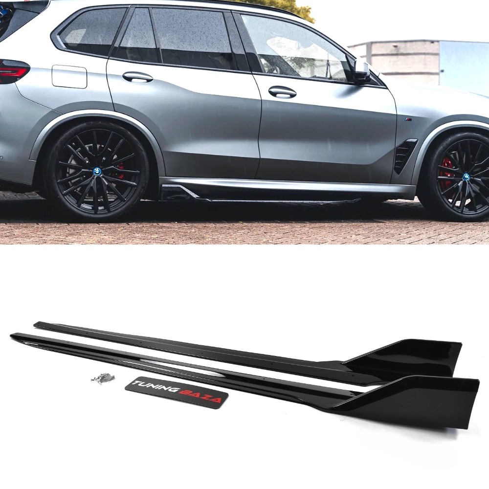 Накладки (лезвия) под пороги Paradigm BMW X5 G05