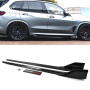 Накладки (лезвия) под пороги Paradigm BMW X5 G05