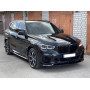 Передняя накладка Paradigma BMW X5 G05