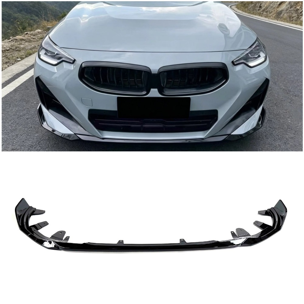 Сплітер переднього бампера BMW Series-2 G42 (2021-2026) у стилі M-Performance
