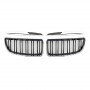 Решетка радиатора (ноздри) BMW 3-Series E90/E91 (2005-2008) в стиле M3-Look (Chrome/Gloss Black)