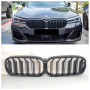 Решетка радиатора (ноздри) BMW 5-Series G30 LCI (2020-2023) в стиле M5