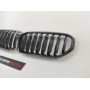 Решетка радиатора (ноздри) BMW 5-Series G30 LCI (2020-2023) в стиле M-Performance