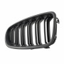 Решетки радиатора (ноздри) BMW 5 F10-F11 М5 Style Matte Black