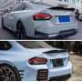 Спойлер BMW Series-2 G42 (2021-2025) в стиле M-Performance