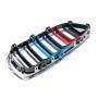 Решетки радиатора (ноздри) BMW 5-Series F10/F11 (2010-2016) в стиле M-Performace