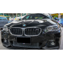 Решетки радиатора (ноздри) BMW 5 F10-F11 М5 Style Gloss Black / Chrome