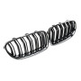 Решетки радиатора (ноздри) BMW 5 F10-F11 М5 Style Gloss Black / Chrome