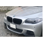 Решетки радиатора (ноздри) BMW 5 F10-F11 М5 Style Gloss Black