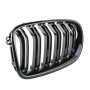 Решетки радиатора (ноздри) BMW 5 F10-F11 М5 Style Gloss Black