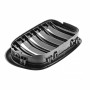 Решетки радиатора (ноздри) BMW 5-Series E39 (1995-2003) в стиле М5 (Gloss Black)