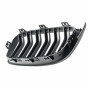 Решетки радиатора (ноздри) BMW 4 F32-F33-F36 М4 Style Matte Black