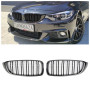 Решетки радиатора (ноздри) BMW 4-Series F32/F33/F36 (2013-2020) в стиле M4 (Gloss Black)