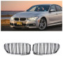 Решетки радиатора в бампер BMW 3-Series F30/F31 (2011-2019) в стиле М3 (двойные ребра)