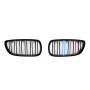 Решетка радиатора (ноздри) BMW 3-Series E92/E93 (2007-2010) в стиле M3 (двойные ребра)