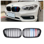Решетка радиатора (ноздри) BMW 1-Series F20/F21 (2015-2018) в стиле M1-Look (Tri-Color)