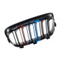 Решетка радиатора (ноздри) BMW 1-Series F20/F21 (2015-2018) в стиле M1-Look (Tri-Color)