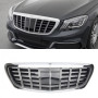 Решітка радіатора Mercedes S-Class W222 (2013-2020) у стилі AMG