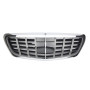 Решітка радіатора Mercedes S-Class W222 (2013-2020) у стилі AMG