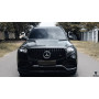 Решітка радіатора Mercedes-Benz GLS X167 (2019-2023) у стилі AMG Panamericana